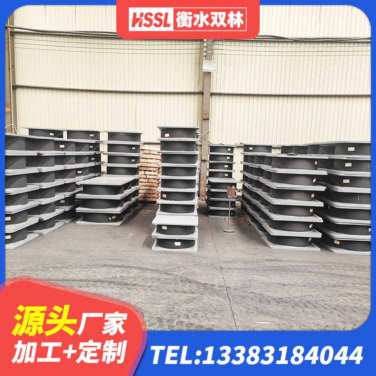 莲湖区LNR橡胶隔震支座1000(II型)源头工厂 莲湖区HDR橡胶支座厂家 莲湖区房屋隔震橡胶支座厂家电话 莲湖区LRB300隔震支座生产厂家