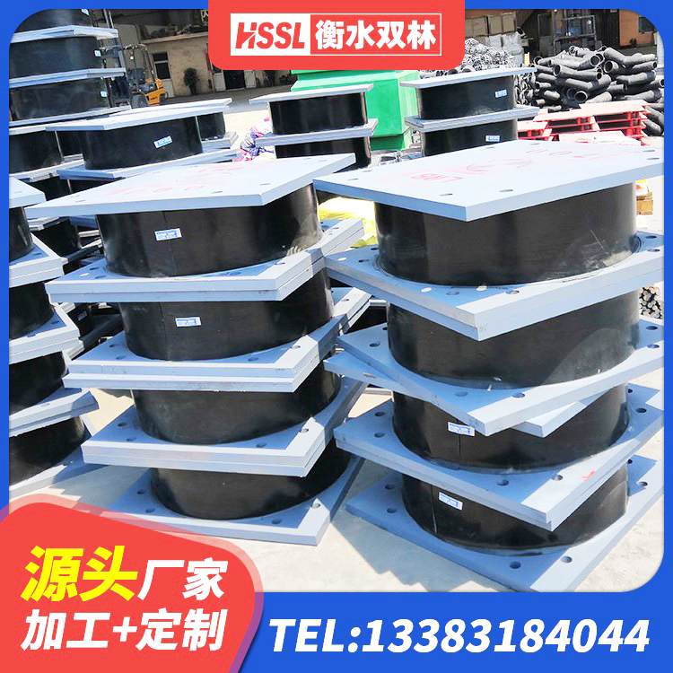 银海区建筑天然隔震支座 银海区建筑高楼橡胶隔震支座厂家 银海区建筑减震抗震支座厂家 银海区叠层隔震支座生产厂家