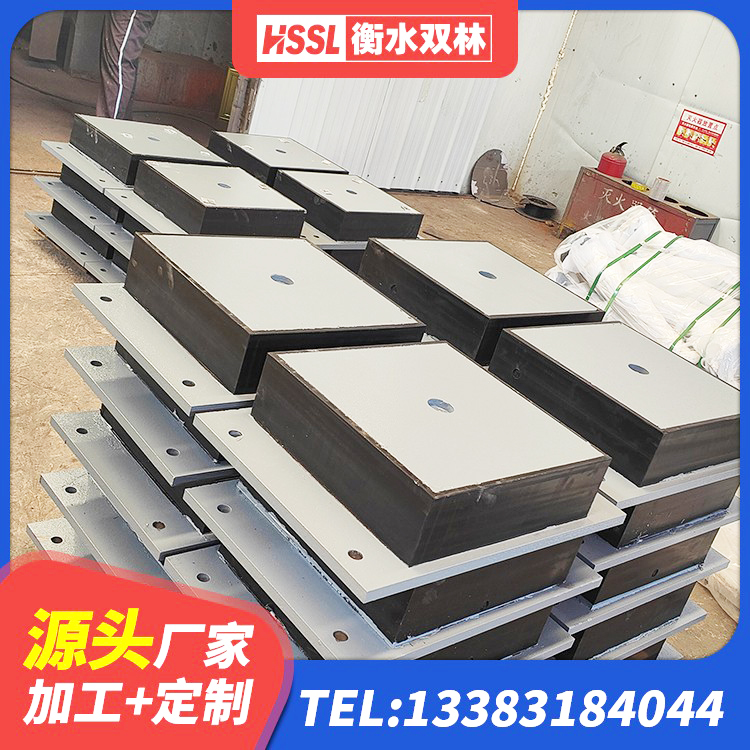 洋县高阻尼支座HDR厂家电话 洋县LRB隔震支座500源头工厂 洋县抗震支座定制厂家 洋县铅芯减震支座源头工厂