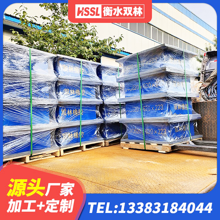 玉龙县400的抗震支座-个多少钱 玉龙县减振橡胶隔震支座厂家 玉龙县LNR橡胶隔震支座1000 玉龙县防震支座
