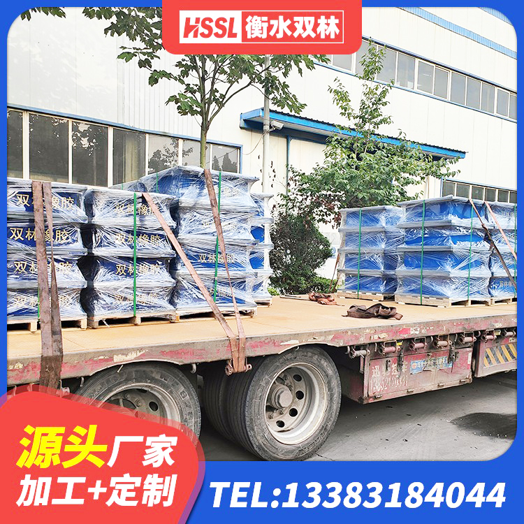陕州区LNR1500橡胶支座什么价格 陕州区LRB600的隔震支座报价 陕州区LRB1200铅芯支座 陕州区橡胶组合隔震支座多少钱