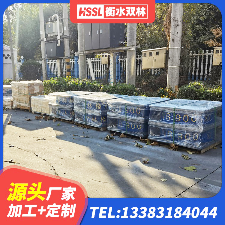 甘肃HDR600高阻尼橡胶支座厂家 甘肃单向铅芯橡胶隔震支座 甘肃建筑楼梯橡胶隔震支座 甘肃LNR1500支座厂家电话
