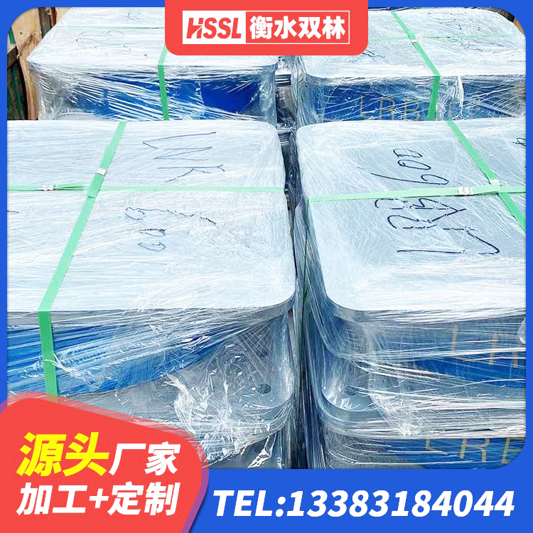 成华区HDR500高阻尼橡胶支座什么价格 成华区LRB隔震支座600生产厂家 成华区建筑隔震支座LNR600厂家 成华区LNR隔震支座D420生产厂家