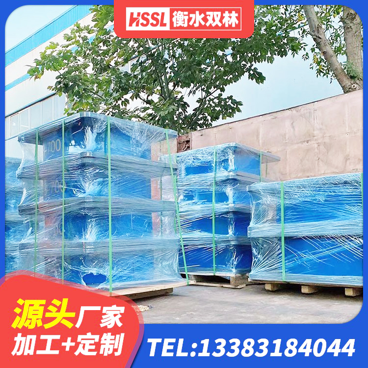 南靖县建筑二型隔震支座 南靖县SHDR较高阻尼隔震支座生产厂家 南靖县天然橡胶隔震支座LNR1000-Ⅱ生产厂家 南靖县橡胶弹性支座