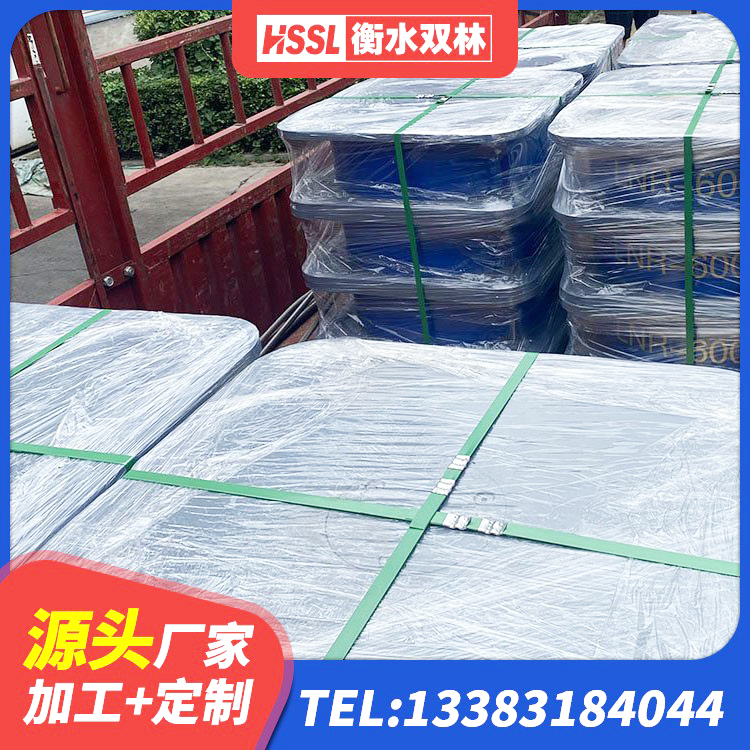 沙湾市建筑隔震支座II型源头工厂 沙湾市建筑钢结构支座厂家电话 沙湾市HDR900高阻尼隔震支座厂家电话 沙湾市建筑橡胶隔震支座LNRLRB
