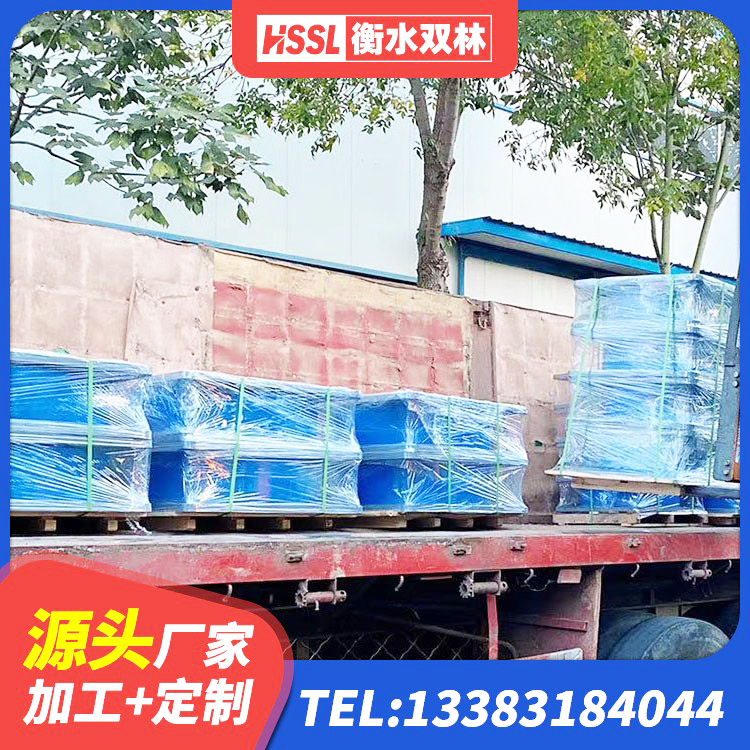 太和区建筑民用减震支座厂家 太和区楼梯叠层橡胶隔震支座多少钱 太和区水平力分散型隔震支座LNR源头工厂 太和区高阻泥橡胶支座