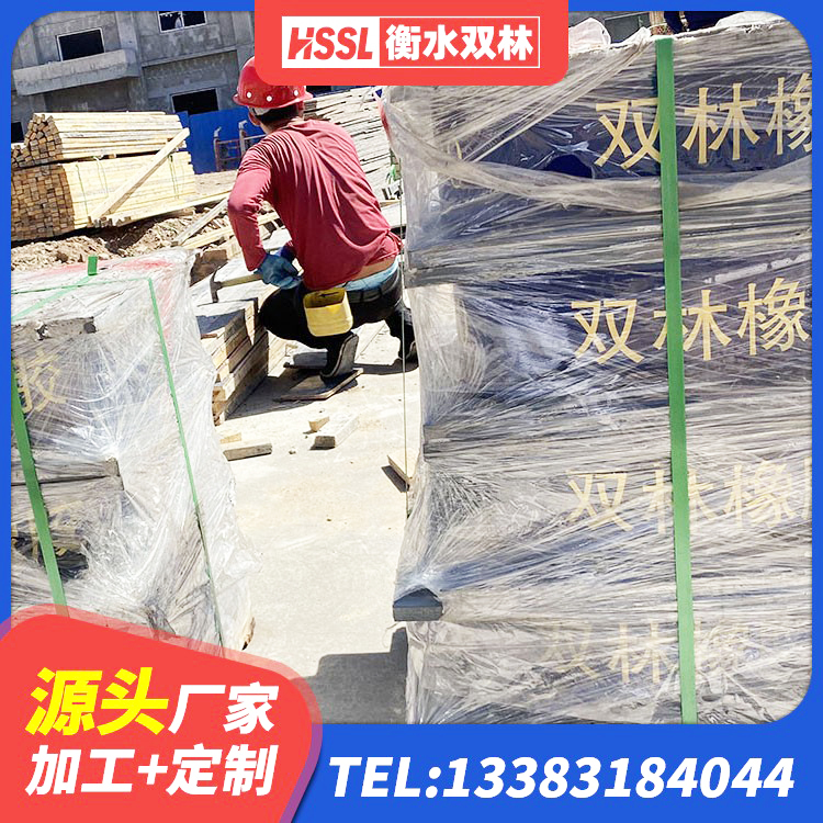 富阳区钢结构减震支座什么价格 富阳区LNR1200橡胶支座什么价格 富阳区HDR支座什么价格 富阳区建筑水平力分散力型隔震支座厂家