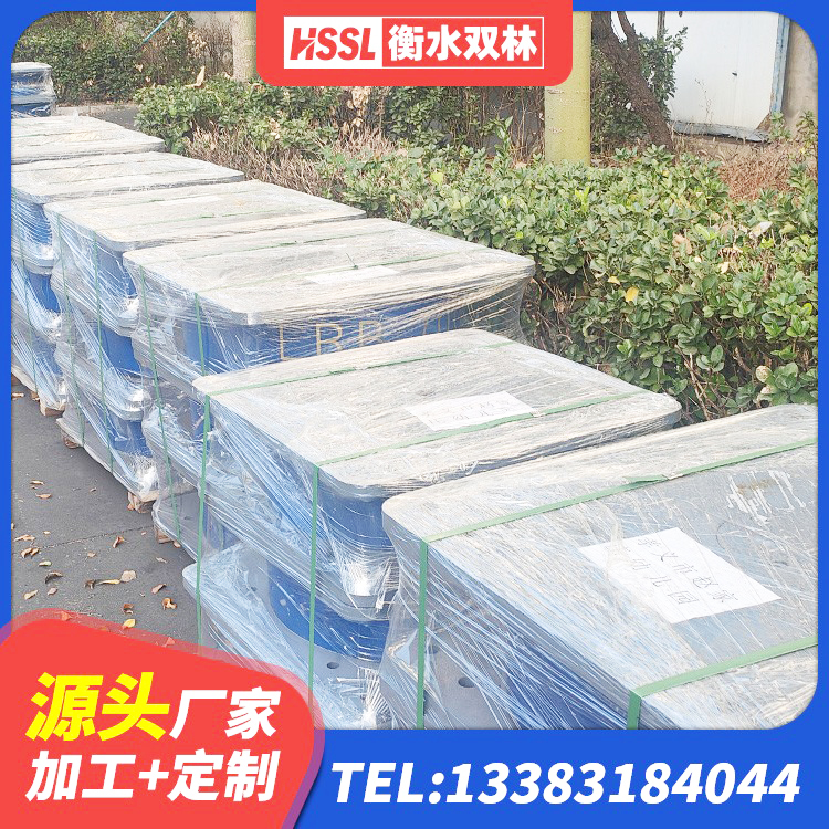 五河县单向铅芯橡胶隔震支座生产厂家 五河县HDR1500高阻尼橡胶隔震支座什么价格 五河县铅芯抗震减隔震支座生产厂家 五河县水平力分散型LNR隔震支座生产厂家