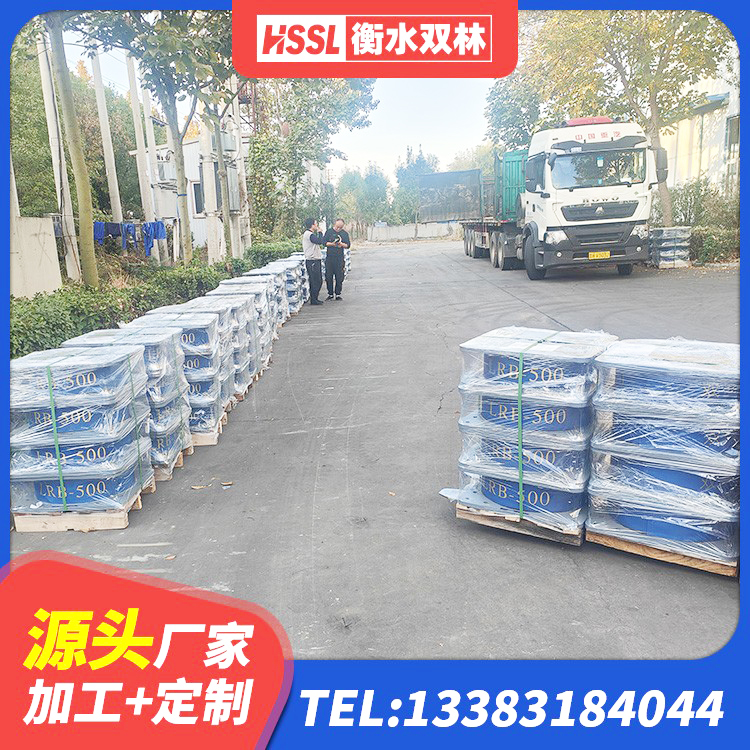 綦江区LNR500隔震支座厂家电话 綦江区LNR1300天然橡胶隔震支座多少钱 綦江区水平力分散力型橡胶隔震支座LNR 綦江区LNR-370*370*137圆形高阻尼橡胶隔震支座生产厂家