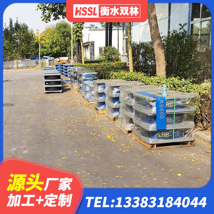 广宁县LRB隔震支座厂家电话 广宁县建筑橡胶支座报价 广宁县水平分散力橡胶隔震支座 广宁县LRB700铅芯支座生产厂家